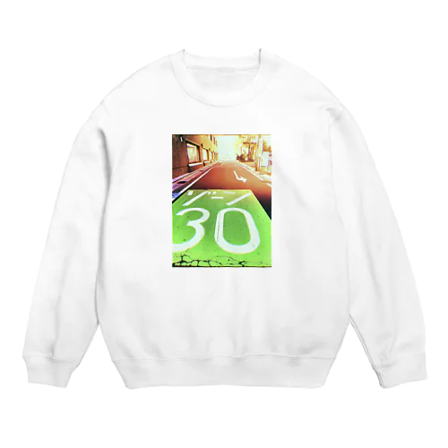 ゾーン30 Crew Neck Sweatshirt