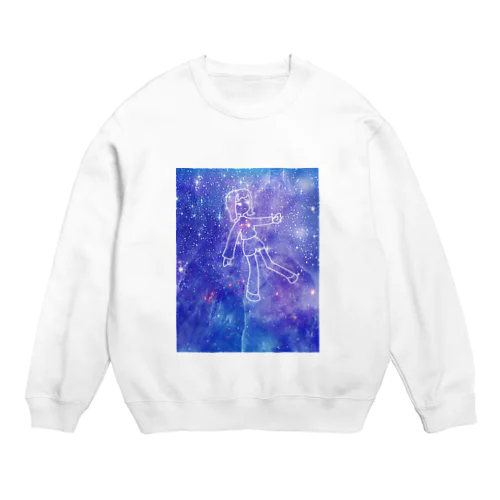 考え中 Crew Neck Sweatshirt