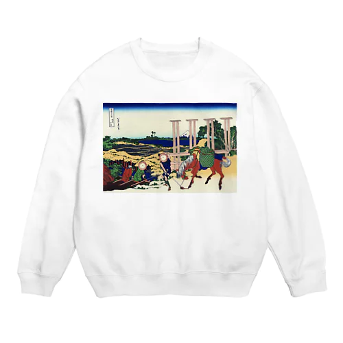 葛飾北斎_冨嶽三十六景　武州千住 Crew Neck Sweatshirt