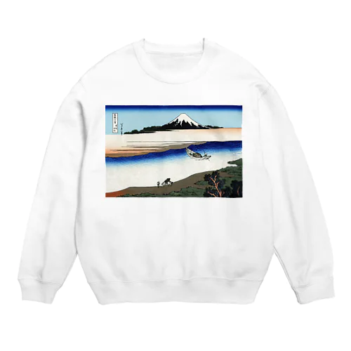 Fujiyama ukiyoe 葛飾北斎_冨嶽　武州玉川 Crew Neck Sweatshirt