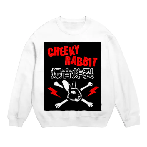 サツマニアン02_CheekyRabbit_爆音炸裂 Crew Neck Sweatshirt