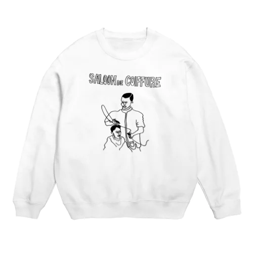 ルワンダ看板シリーズ・床屋さん Crew Neck Sweatshirt