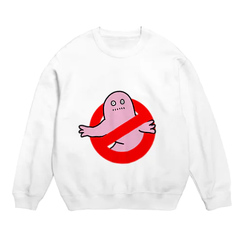 ゆるモチモチ禁止令 Crew Neck Sweatshirt