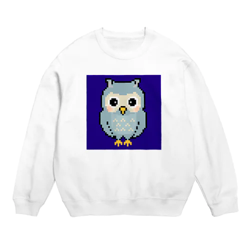 フクロウのドット絵 Crew Neck Sweatshirt