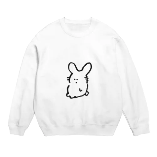 きょむうさぎ (座り) Crew Neck Sweatshirt