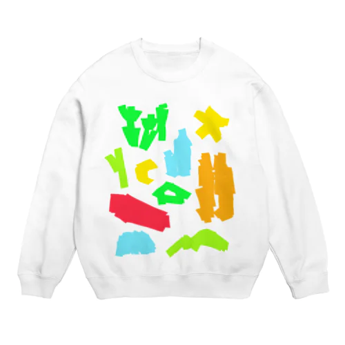 Color ver./Rokko Meets Art 2022 Crew Neck Sweatshirt