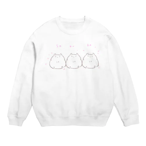 もちもちハムちゃん Crew Neck Sweatshirt