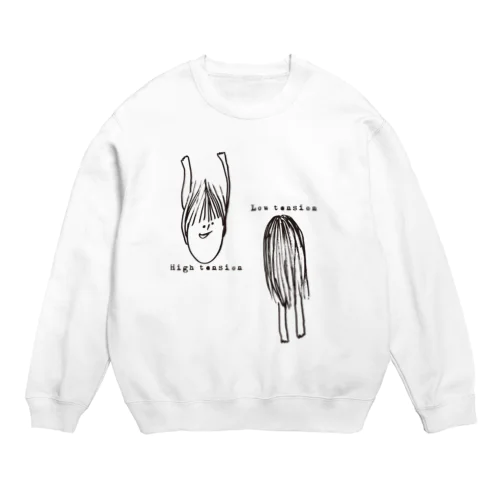 jyoucyo Crew Neck Sweatshirt