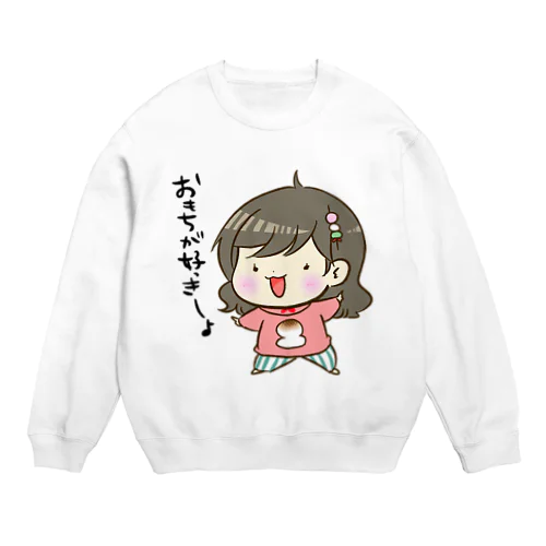 もっちん擬人化 Crew Neck Sweatshirt