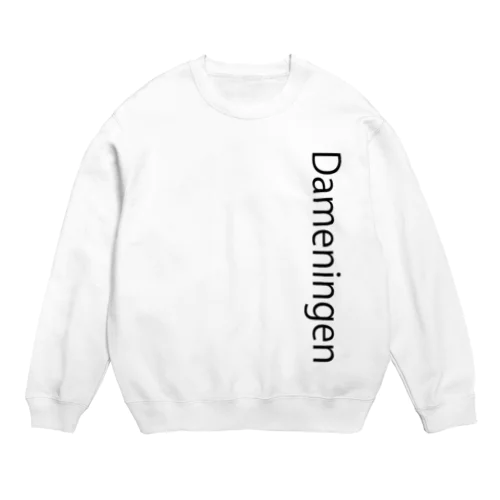 Dameningen(左側） Crew Neck Sweatshirt