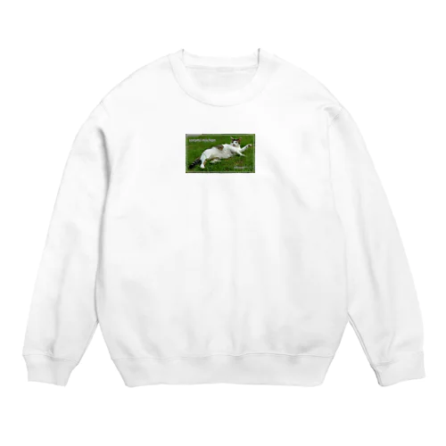 トラミ兄ちゃんの寛ぎ😽【nekousagi*∩..∩ロゴ入り】 Crew Neck Sweatshirt