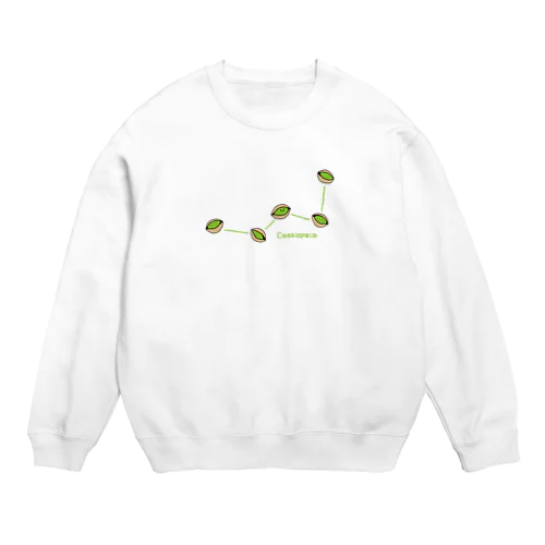 ピスターチオ／カシオペヤ座 Crew Neck Sweatshirt