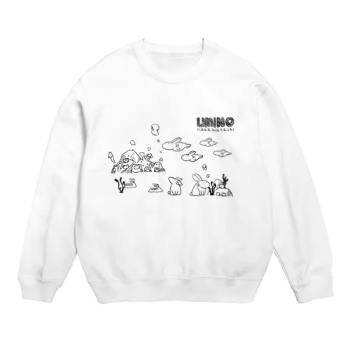 うみのなかまたち Crew Neck Sweatshirt