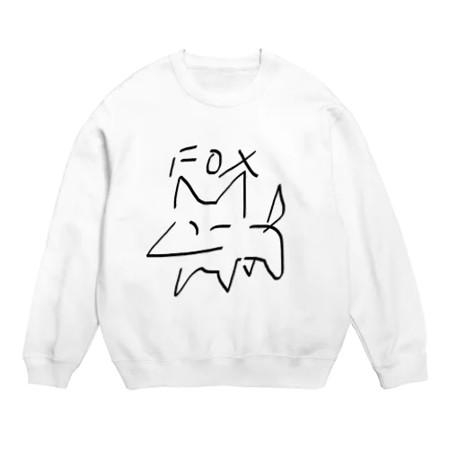 foxxxx Crew Neck Sweatshirt