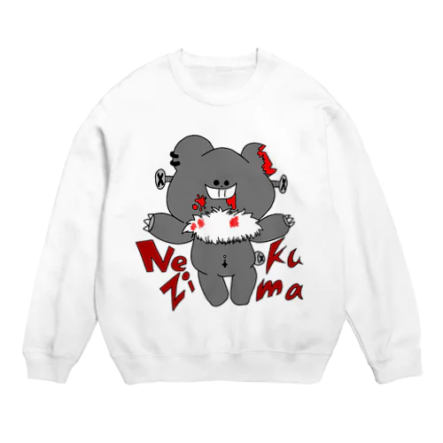 NEZI KUMA BLACK Crew Neck Sweatshirt