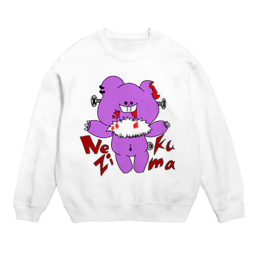 NEZI KUMA PURPLE Crew Neck Sweatshirt