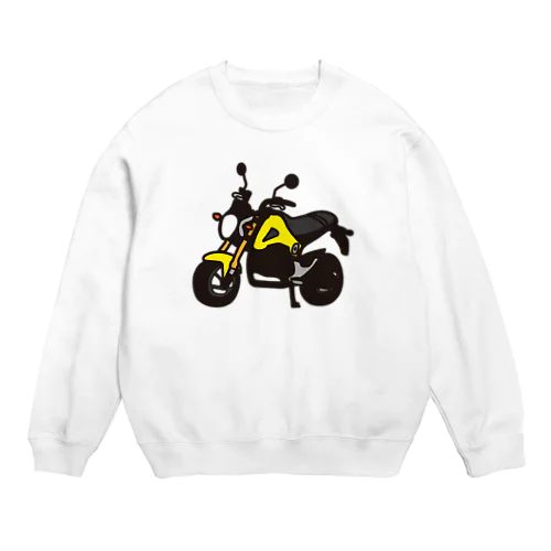 GROM YELLOW Crew Neck Sweatshirt