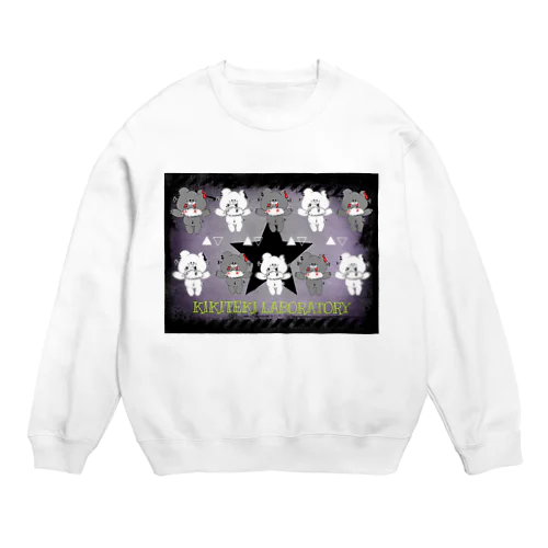 NEZIKUMA 黒 × 白 Crew Neck Sweatshirt