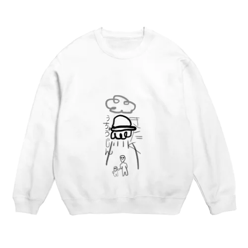 うちゅうじん Crew Neck Sweatshirt