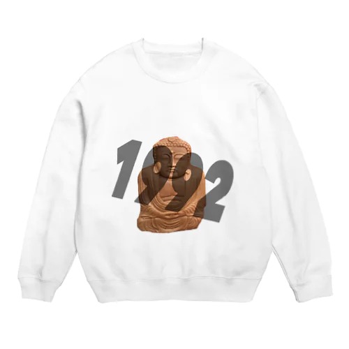 1992 Crew Neck Sweatshirt