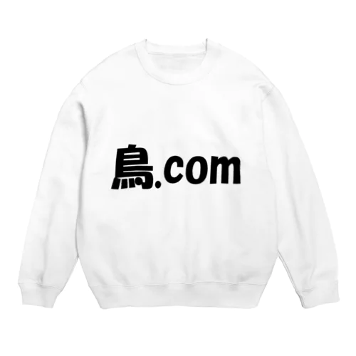 トリコム Crew Neck Sweatshirt