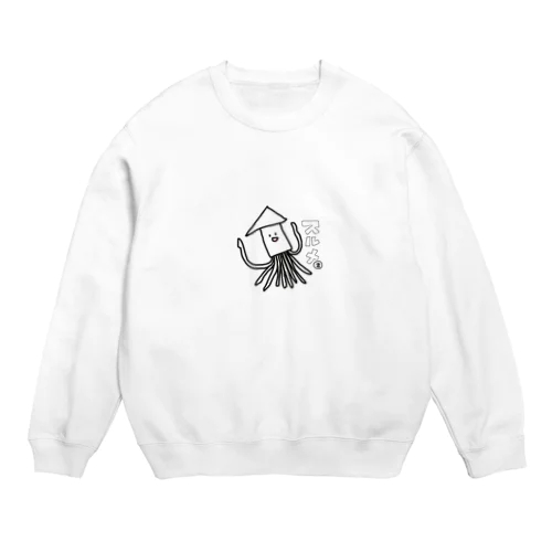 スルメ君 Crew Neck Sweatshirt