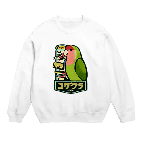 ヘアサロン・コザクラ Crew Neck Sweatshirt