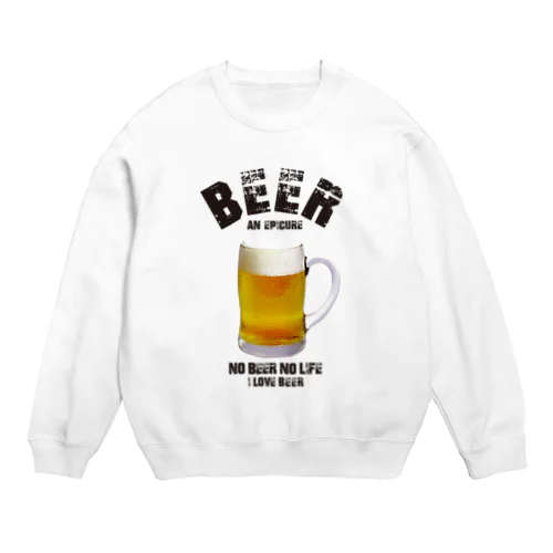 I LOVE ビール ヴィンテージstyle スウェット