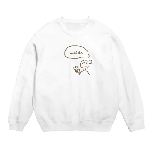 リーゼンドくん Crew Neck Sweatshirt