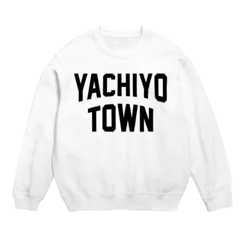 八千代町 YACHIYO TOWN Crew Neck Sweatshirt
