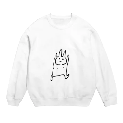 Rabbit Meat Crew Neck Sweatshirt