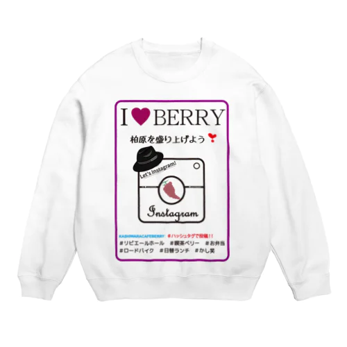 I LOVE CAFE BERRY - INSTAGRAM Crew Neck Sweatshirt