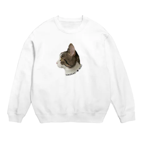 横顔美人猫 Crew Neck Sweatshirt