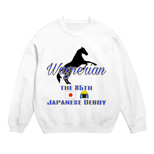 ワグネリアン号 グッズ Crew Neck Sweatshirt