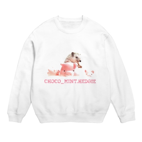 On the pig Crew Neck Sweatshirt