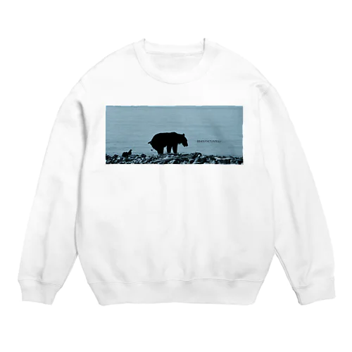 “Hatch” for Bear Scat Lovers Crew Neck Sweatshirt