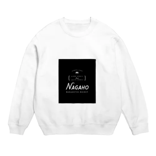 ながほ（ながぐつホッケー）黒ロゴ Crew Neck Sweatshirt