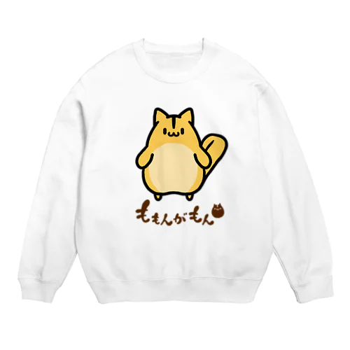 ももんがもん Crew Neck Sweatshirt