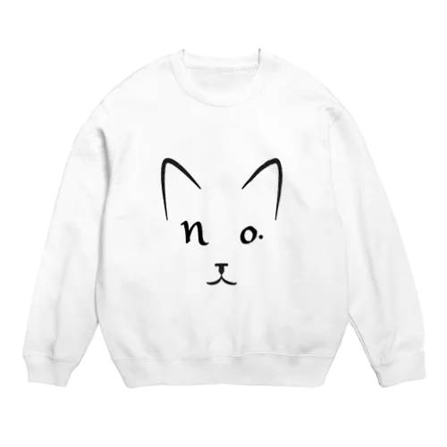 act-2 Crew Neck Sweatshirt