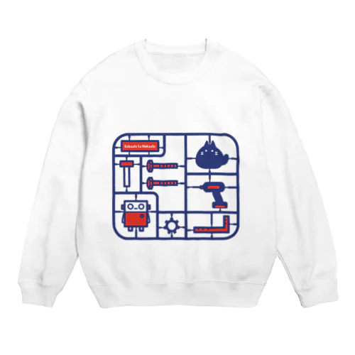 プラモなロボchiとネコchi Crew Neck Sweatshirt