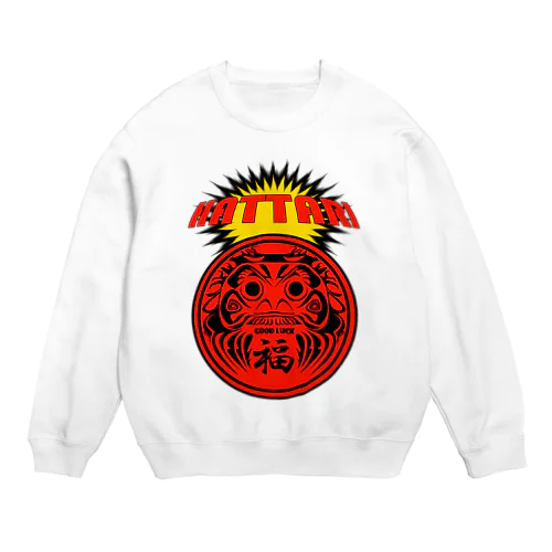 HATTARI Crew Neck Sweatshirt