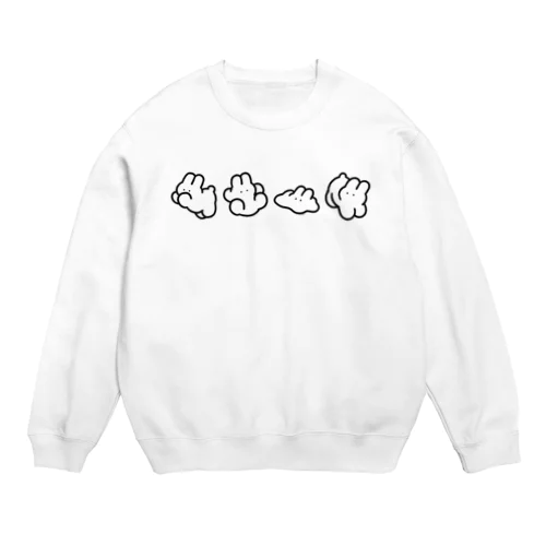 usausa Crew Neck Sweatshirt