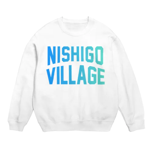 西郷村 NISHIGO VILLAGE Crew Neck Sweatshirt