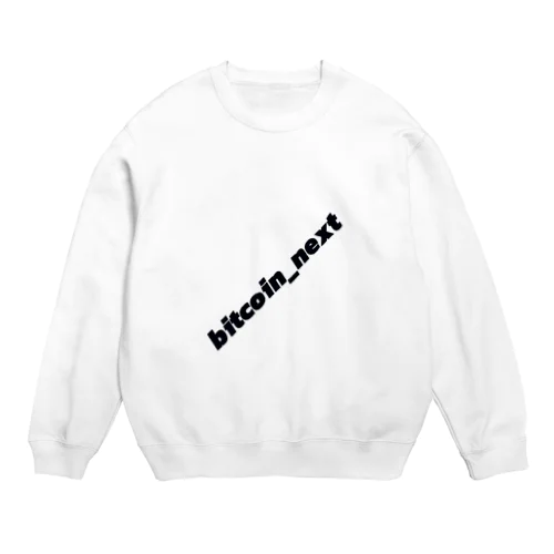 Bitcoin_Next Crew Neck Sweatshirt