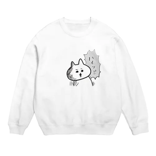 ハイッ！ねこ Crew Neck Sweatshirt