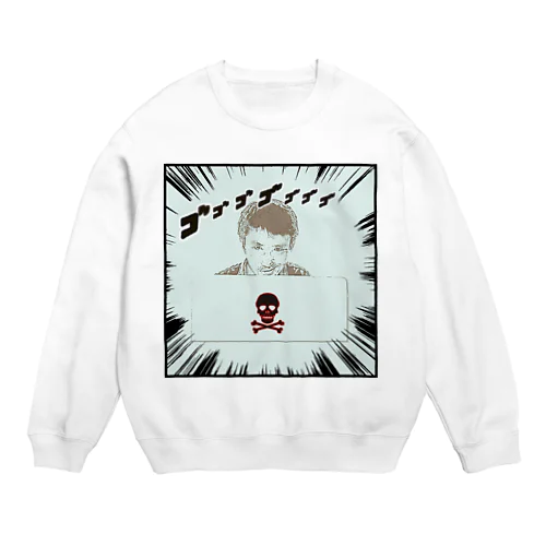 ダーク良太（ドクロ) Crew Neck Sweatshirt