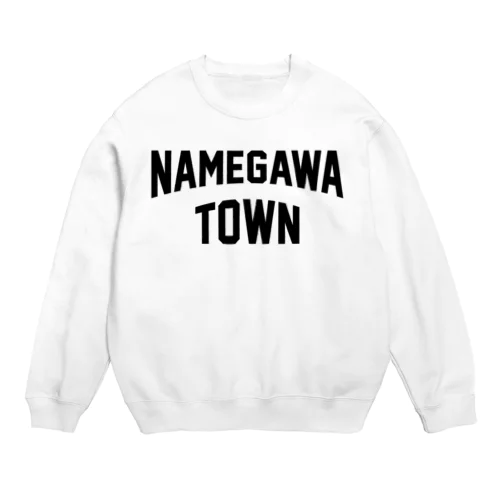 滑川町 NAMEGAWA TOWN スウェット