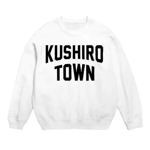 釧路町 KUSHIRO TOWN Crew Neck Sweatshirt