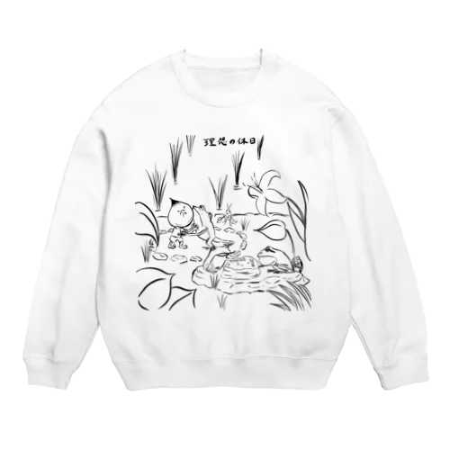 理想の休日 Crew Neck Sweatshirt