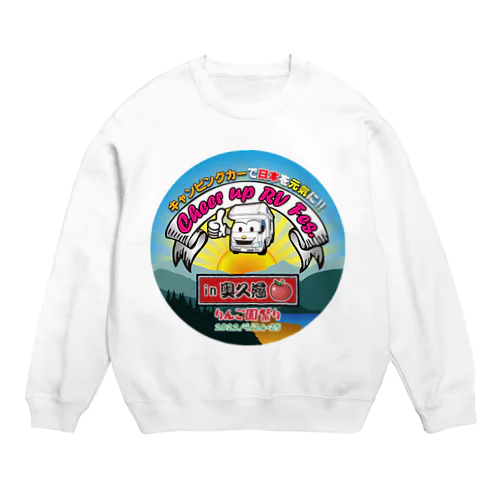 Cheer up RV Fes. in 奥久慈 りんご園まつり Crew Neck Sweatshirt